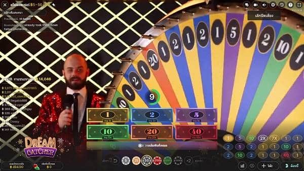 Huc99 คาสิโน